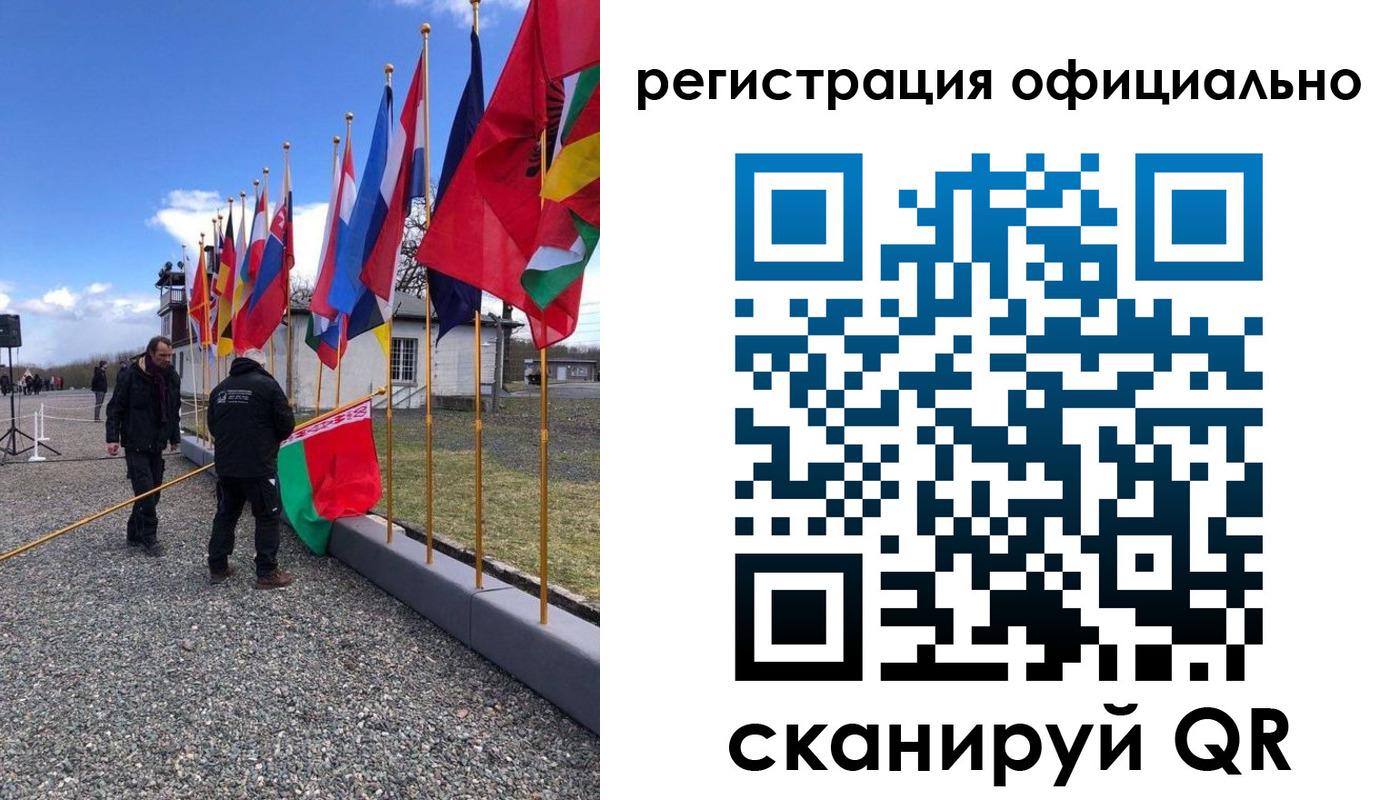 где прописаться в Людиново